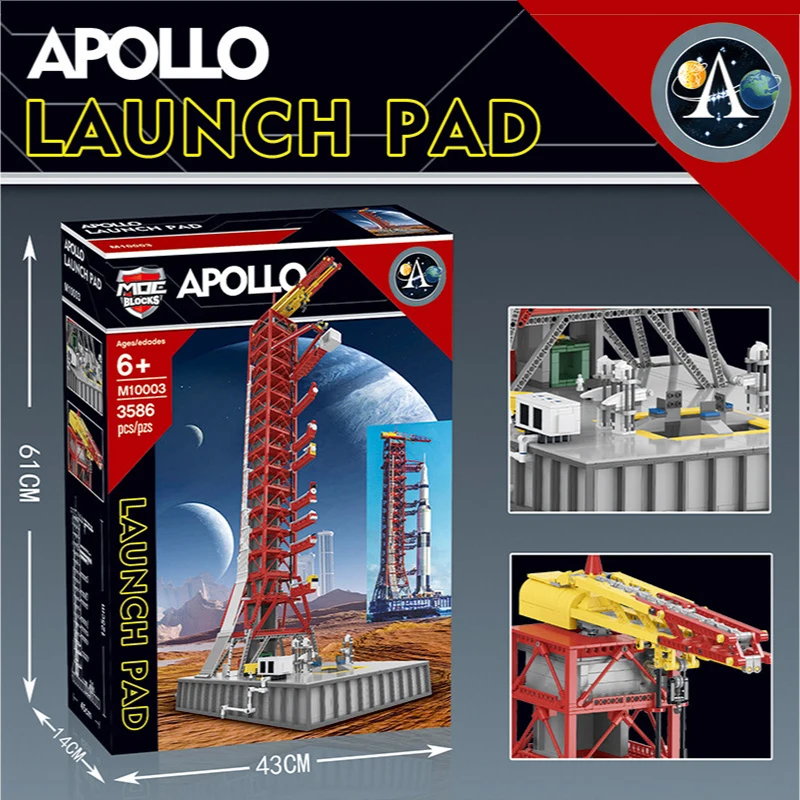 Конструктор пусковая Волшебная башня Apollo совместимая с 21039 Saturn V