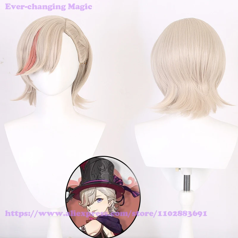 

High Quality Lyney Cosplay Wig Short Heat Resistant Synthetic Role Play Wig + Wig Cap