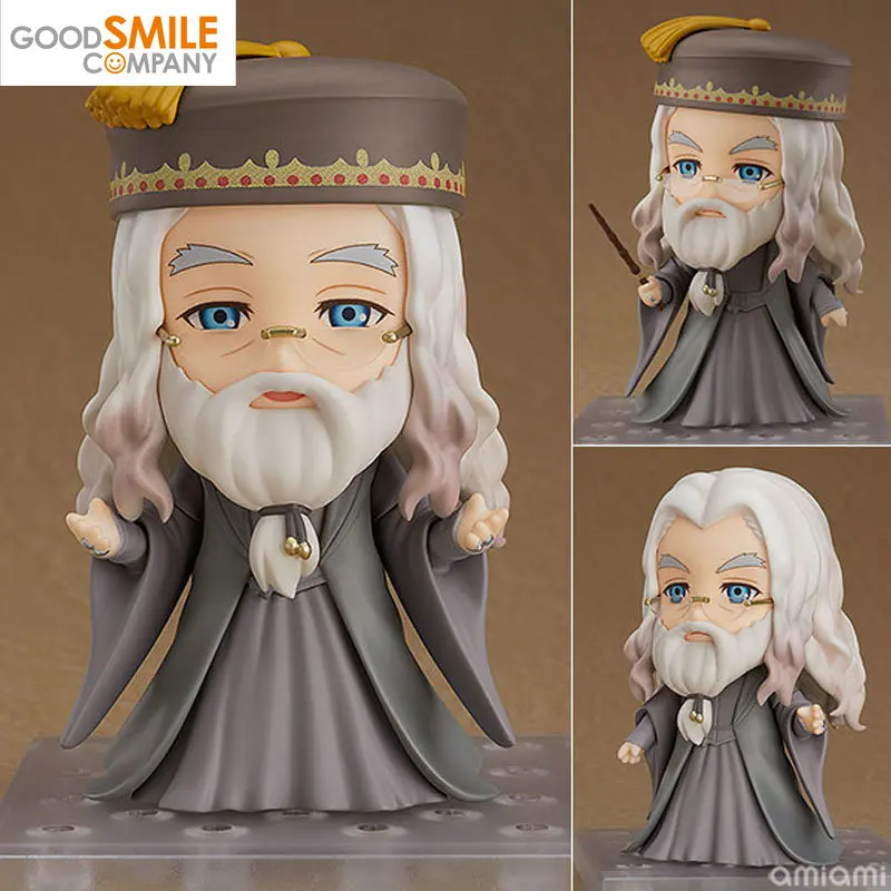 Model Children's Gifts