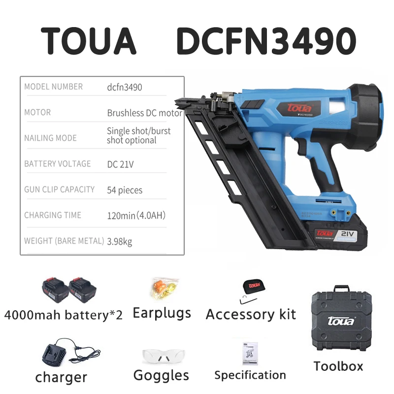 

NAILTASK Toua DCFN3490 аккумуляторный гвоздезабивной пистолет