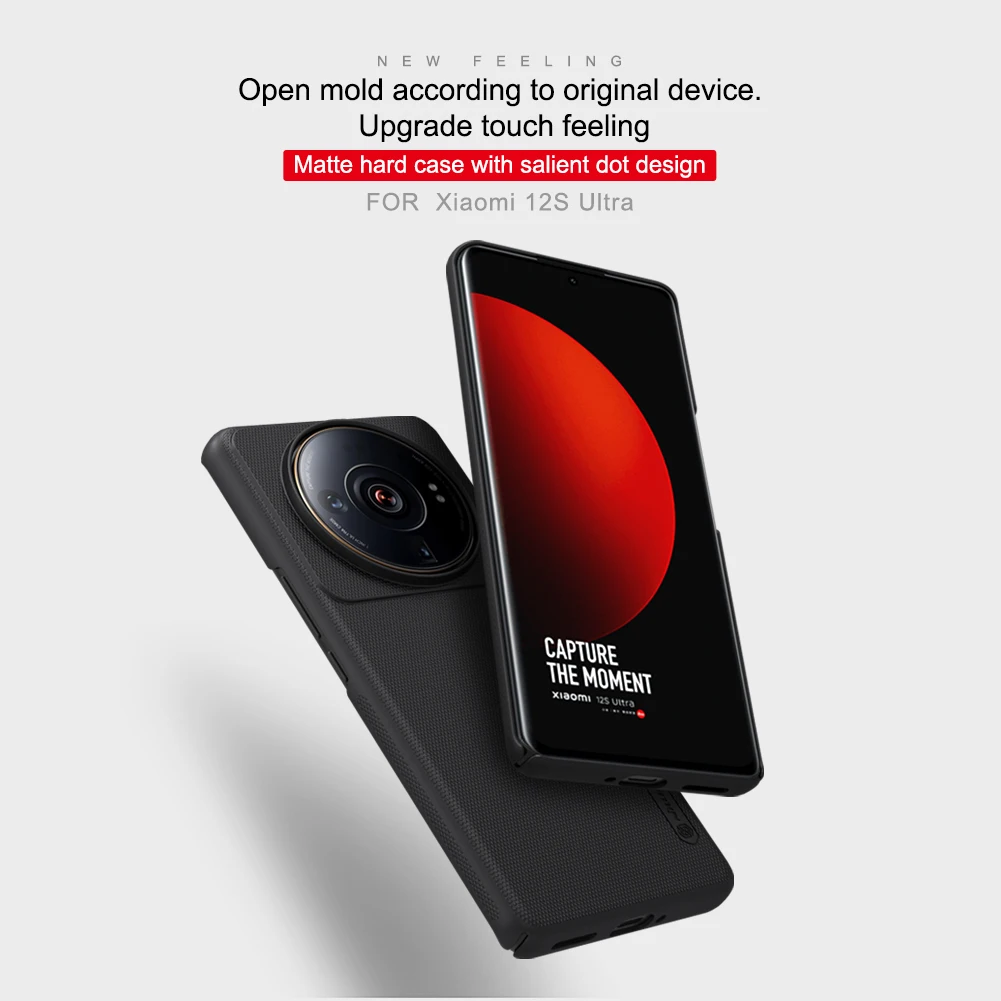 Фото Чехол Nillkin для Xiaomi Mi 12s Ultra Pro 5G, полностью супер матовый 360, задняя крышка, защитные чехлы №2