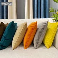 new nordic solid color flannel piping pillowcase home cushion sofa pillow simple dutch velvet pillowcase coreless
