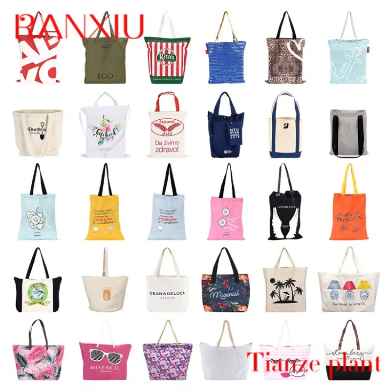 Экологически чистая большая простая многоразовая Органическая Сумка-тоут для