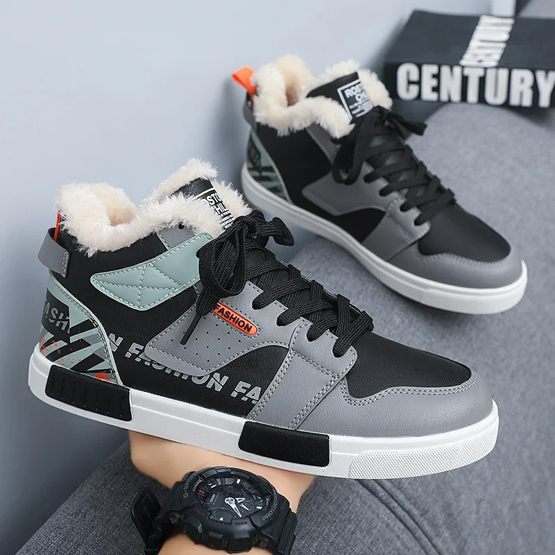 Оригинальные зимние теплые мужские кроссовки большого размера 47 Мягкие