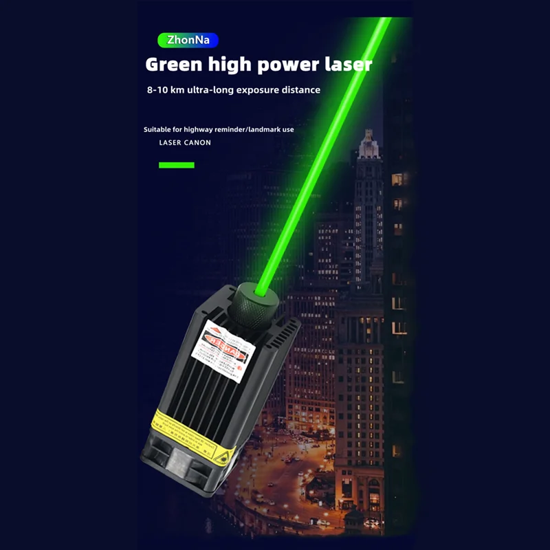Алюминиевый теплоотвод LaserHeat, 40x40x65 мм