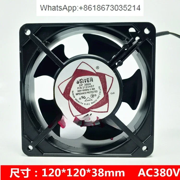 12038HSL/HBL Осевой вентилятор 220 В Охлаждающий 120x120x38 Вытяжной Медный провод DP200A