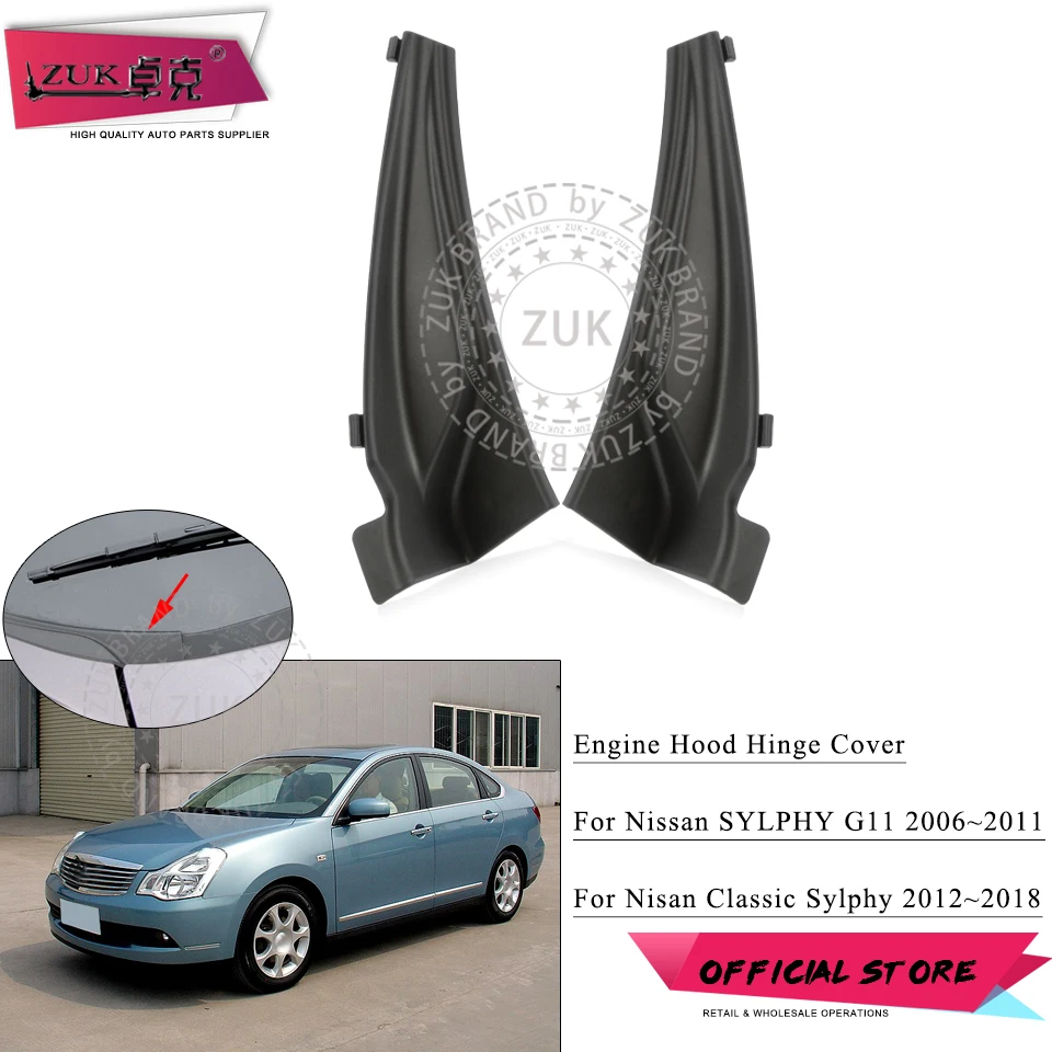 

ZUK Car Engine Hood Side Cowl Lid Bonnet Hinge Cover Panel For Nissan Bluebird Sylphy G11 2006-2018 Almera B10 Classic Version