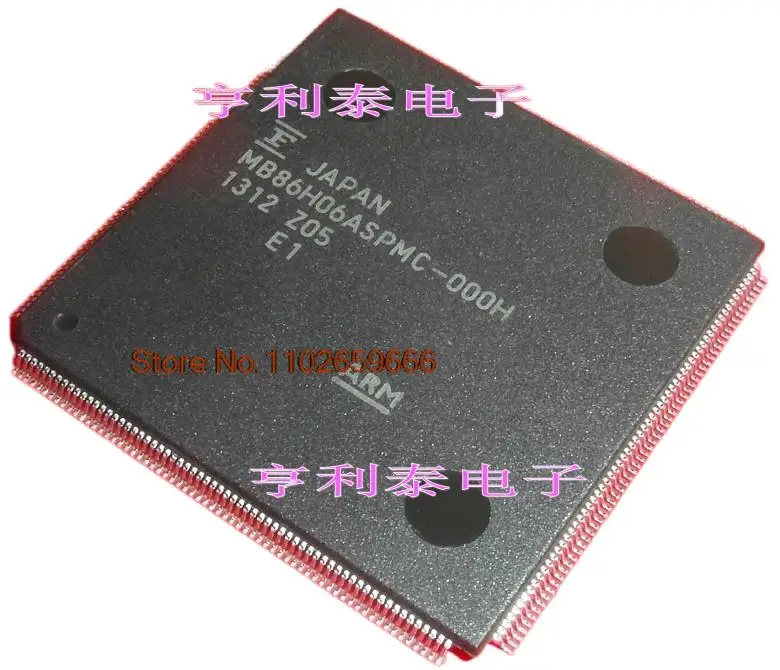 

MB86H06ASPMC-000H AVS