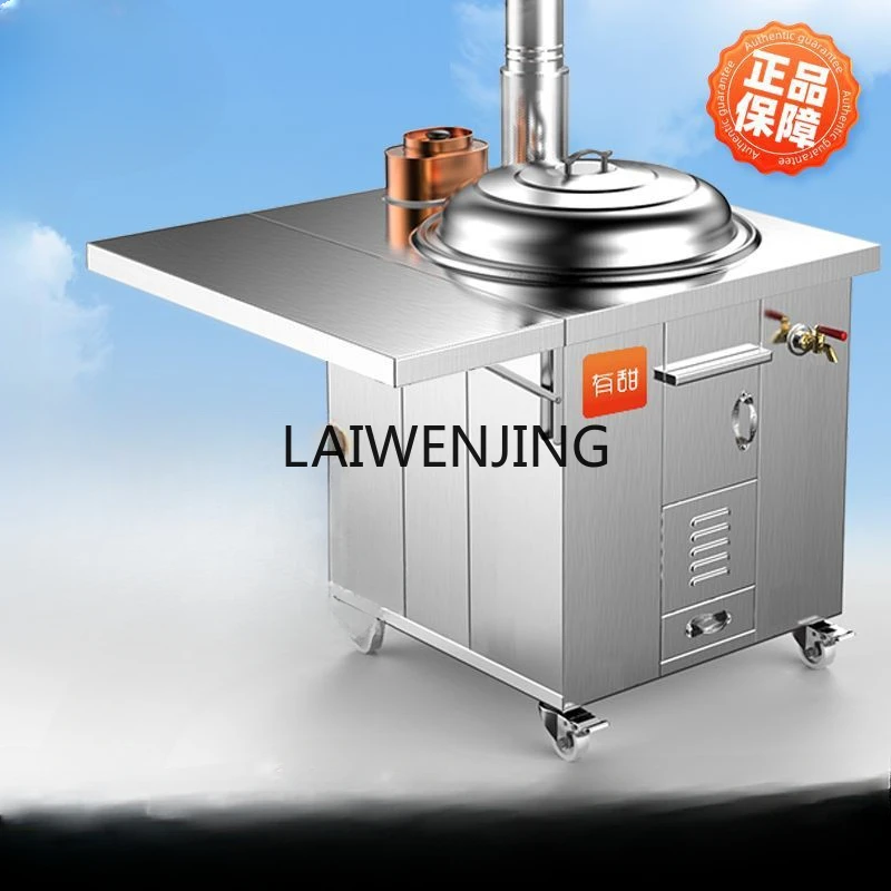 Дровяная печь из нержавеющей стали SGF 304 бытовая и сельская дрова бездымная