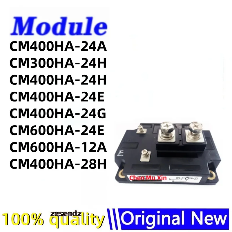 CM400HA-24A CM300HA-24H CM300HA-24