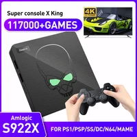 beelink super console x king kinhank retro video game console for sspspn64dc with 117000 games retro mini smart tv box