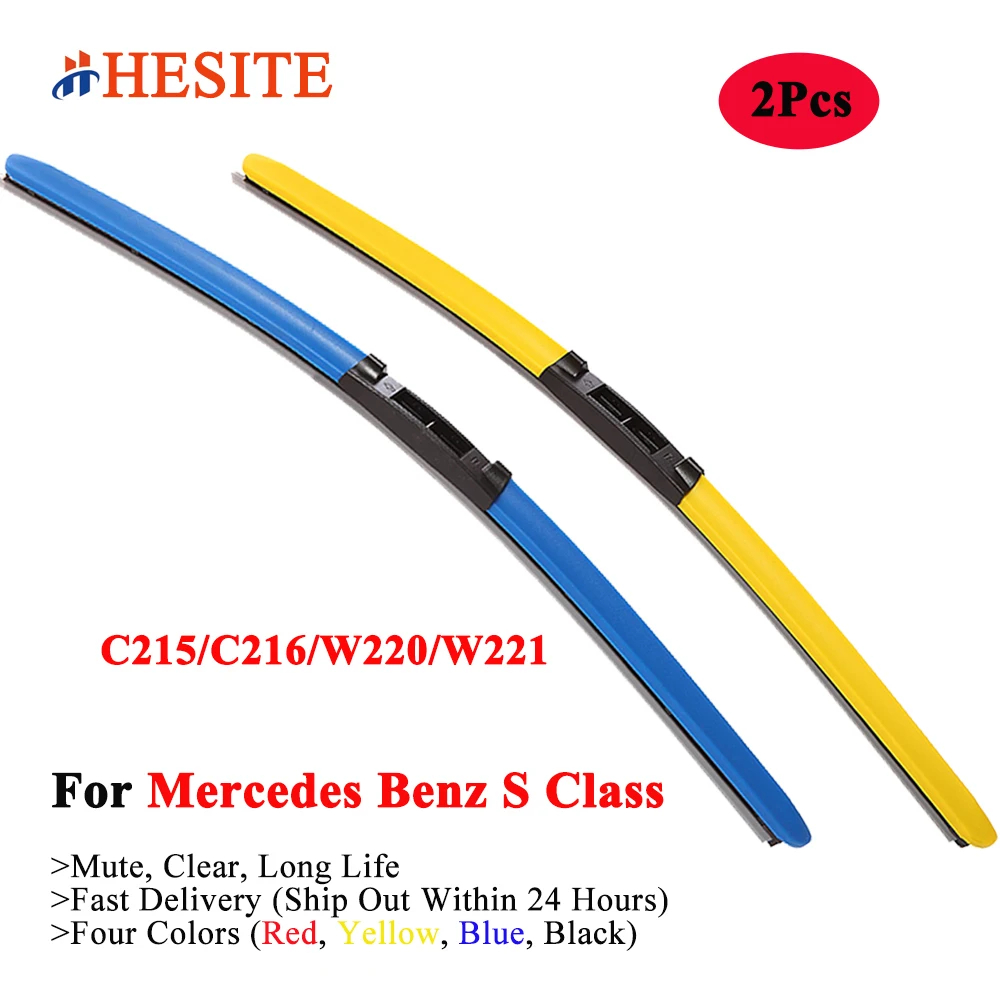 

HESITE Colorful Windshield Wiper Blade For Mercedes Benz S Class W220 W221 W222 C215 C216 V222 X222 A217 C217 Models Accessories