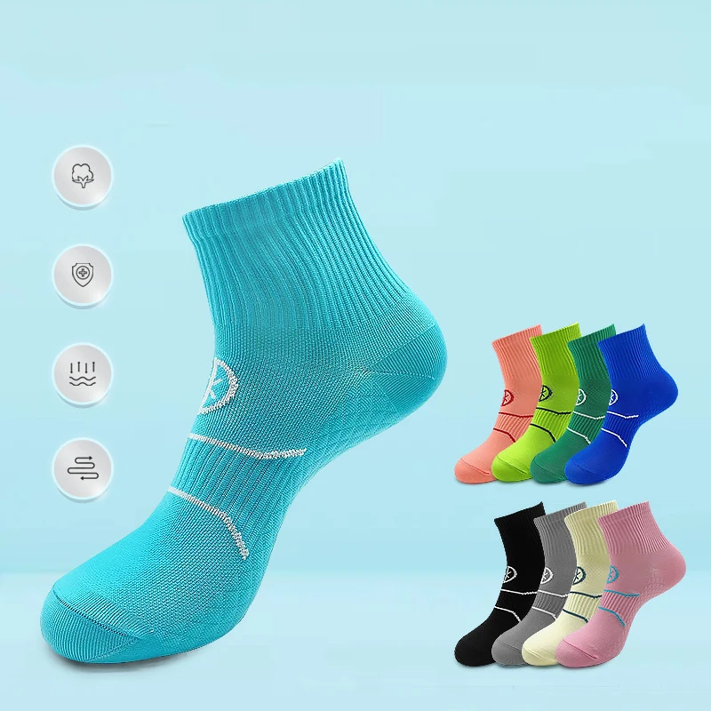 

Running Socks Night Cycling Socks Men Breathable Non-slip Sport Sock For Outdoor Basketball Football Bicycle