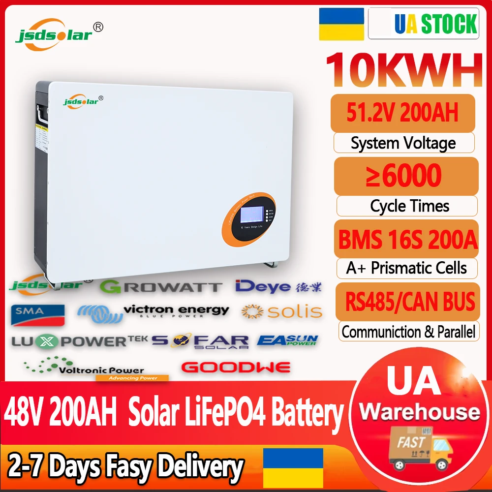 Аккумулятор Jsdsolar 48 В 200 Ач LiFePO4