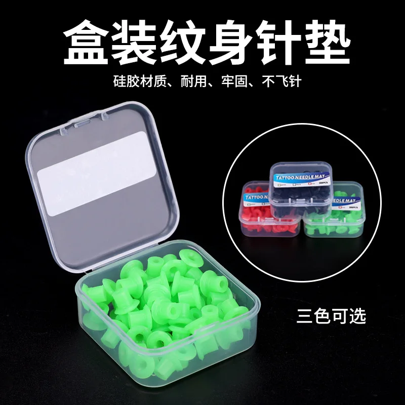 

Durable 50Pcs Tattoo Supplies Silicone Rubber Grommets Nipples"T"Type Needle Pad Tattoo Machine Accessory Armature Bar