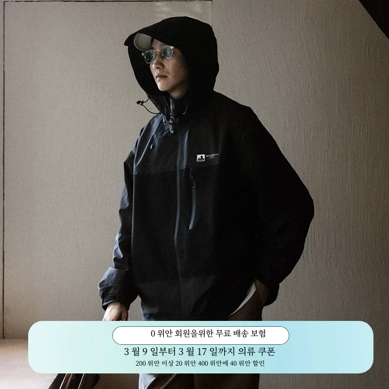 Новая весенняя уличная куртка Nted в стиле пэчворк контрастных цветов с капюшоном