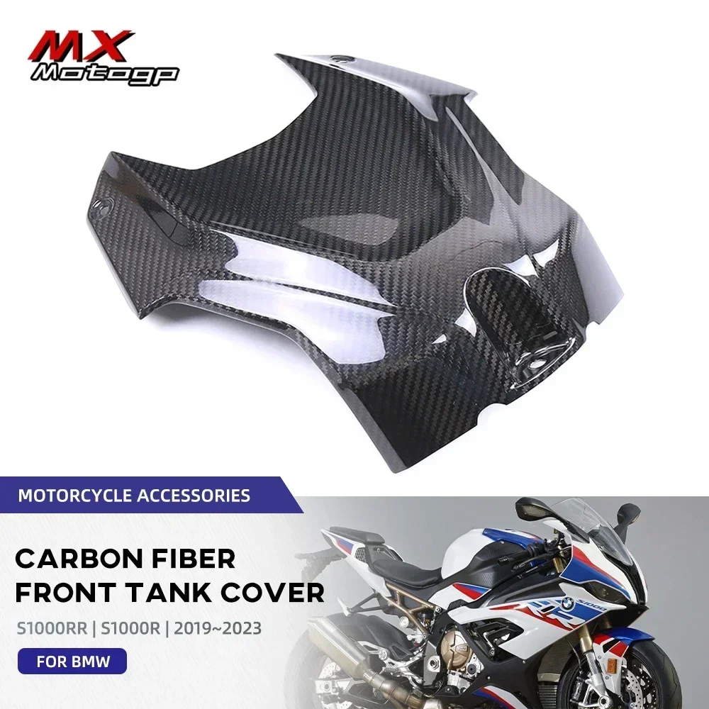 Для BMW M1000RR 2020 2021 2022 2023 передняя крышка топливного бака из настоящего углеродного