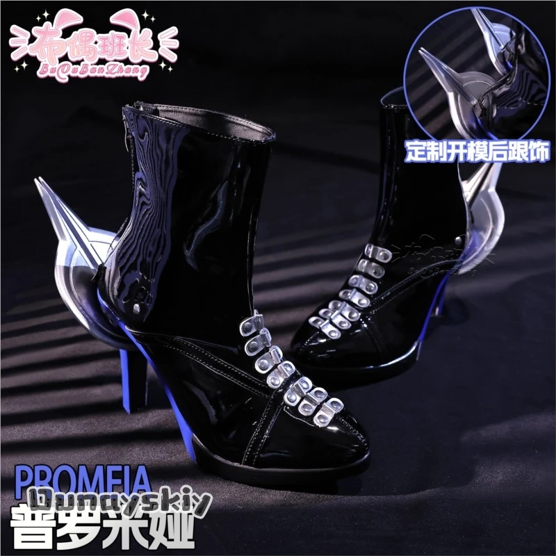 Костюм для косплея Promeia из Zenless Zone Zero (Panda Rich Cos*), аниме-игра, популярный косплей-персонаж для женщин, любящих игры (art.: 3920dafb855fe) - 3920dafb855fe