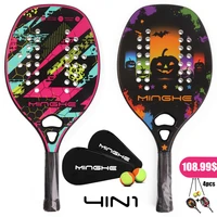 minghe carbon fiber beach racket lightning pumpkin series 4in1 with racket with backpack specially designed for athletes