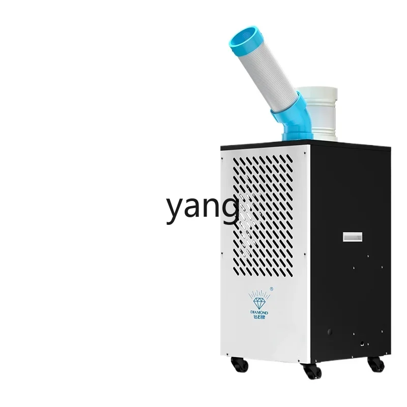 Мобильный кондиционер все-в-одном кухонный Стандартный вентилятор коммерческая