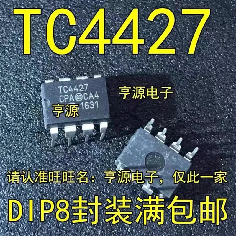 

1-10PCS TC4427ACOA SOP-8 TC4427 SOP TC4427AEOA TC4427A MOSFET driver new original