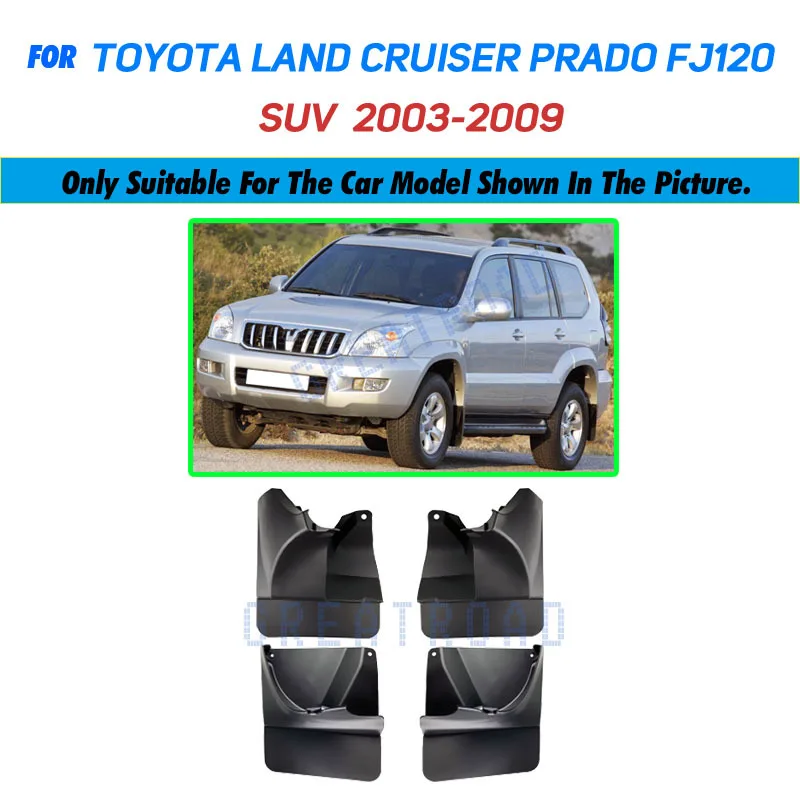 

Формованные брызговики в стиле OE для Toyota Land Cruiser Prado FJ120 120 2003-2009, брызговики, брызговики спереди или сзади