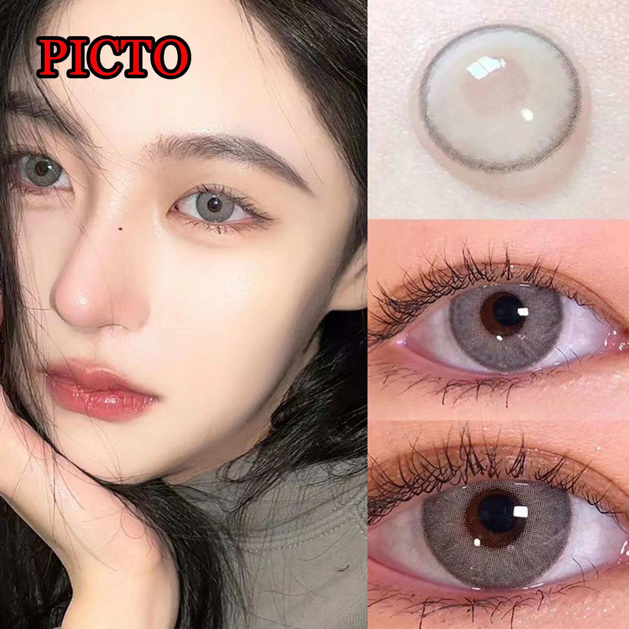 

2pieces/pair Cat Eye Look Color Contact Lenses For Eyes Cosmetic Glasses with Power линзы для глаз цветные Picto Gray
