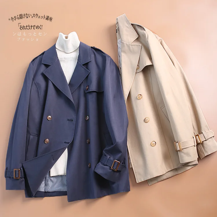 Рот MIJIA Quali Fried Street! Маленькие люди также выглядит высоким повседневным двубортным