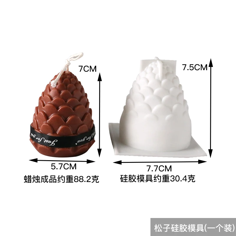 

3D Pine Cones Silicone Mold for DIY Handmade Candle Making 3D Candle Molds Silicone Wax Mold Candle Holder Silicone Mold