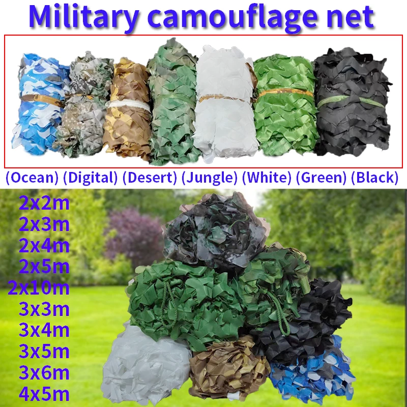 

Camouflage net military camouflage net hunting shelter net car tent garden gazebo blue pure green black white beige
