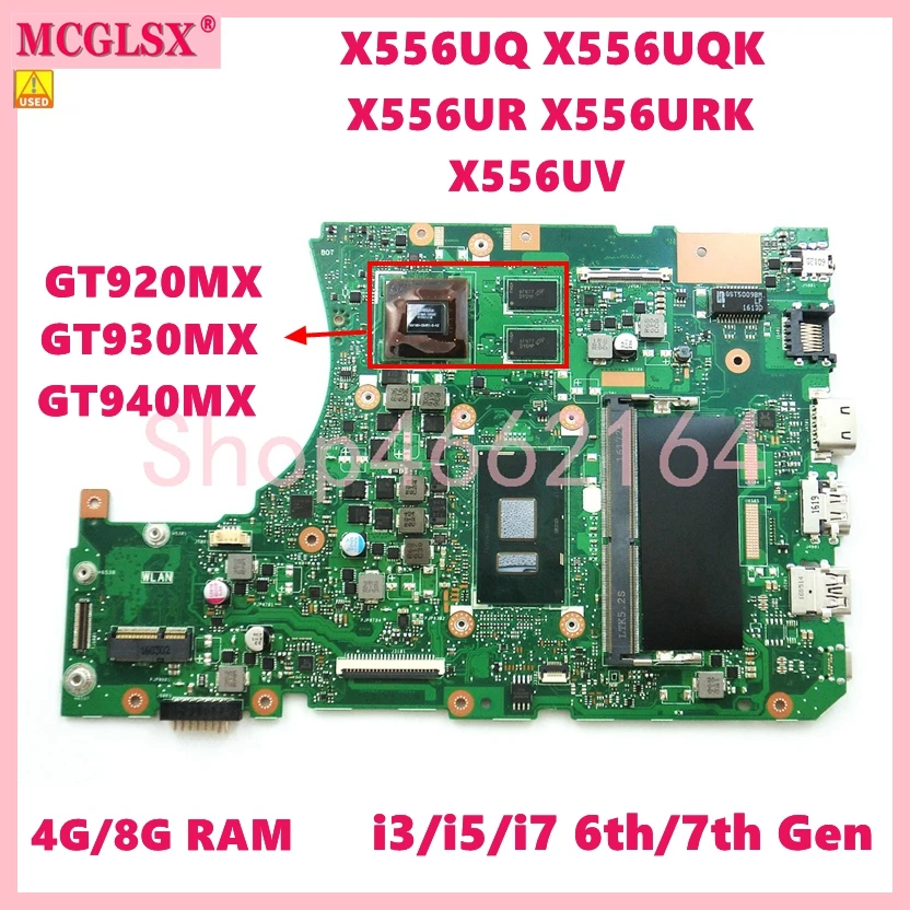   X556UV i3/i5/i7 CPU 4G/8G RAM PM   ASUS X556U/UJ X556UA/UAK/UAM X556UV X556UQ X556UQK K556U X556UR/URK