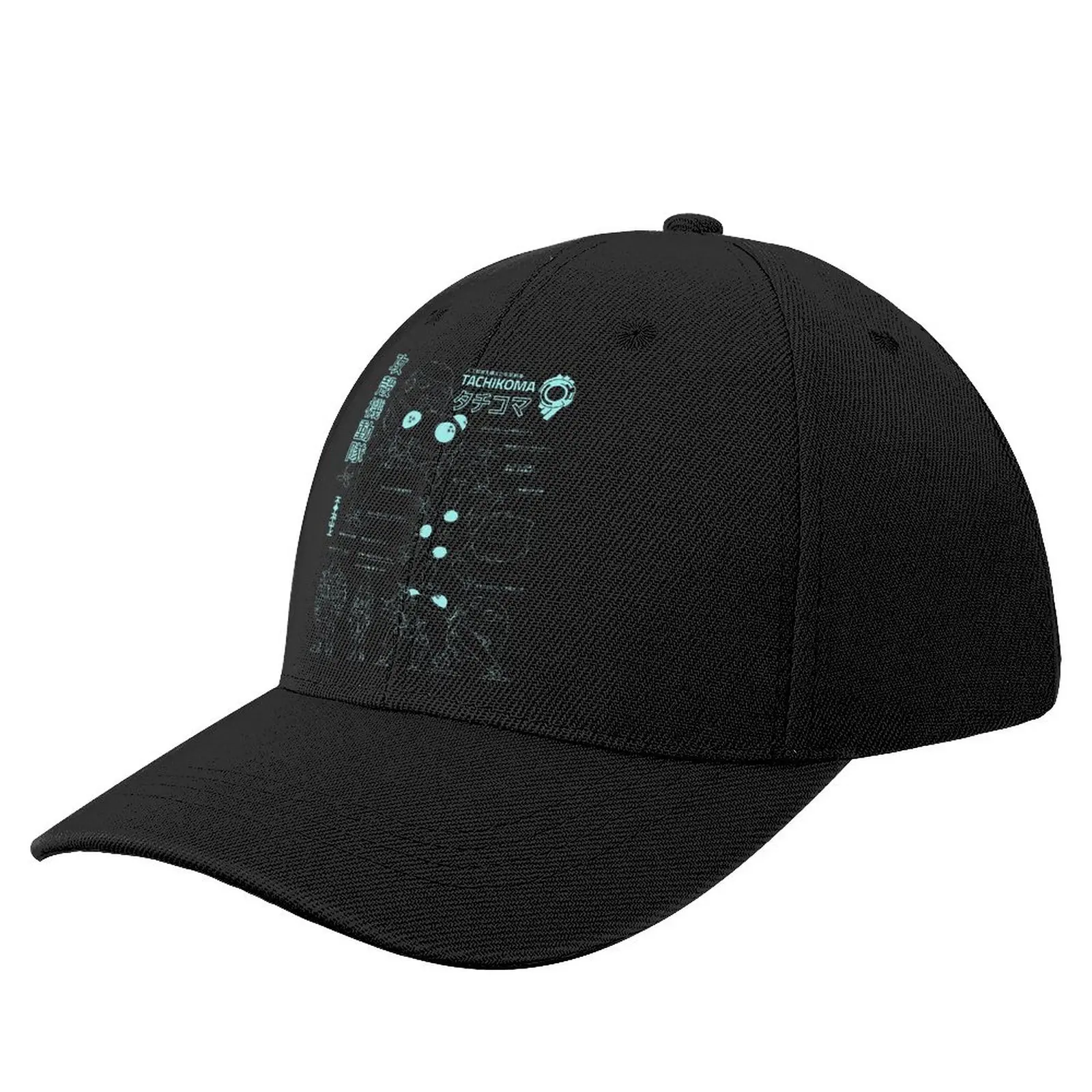

Ghost In The Shell Tachikoma Baseball Cap Japanese Anime Men Print Trucker Hat Cool Fishing High Quality Baseball Caps