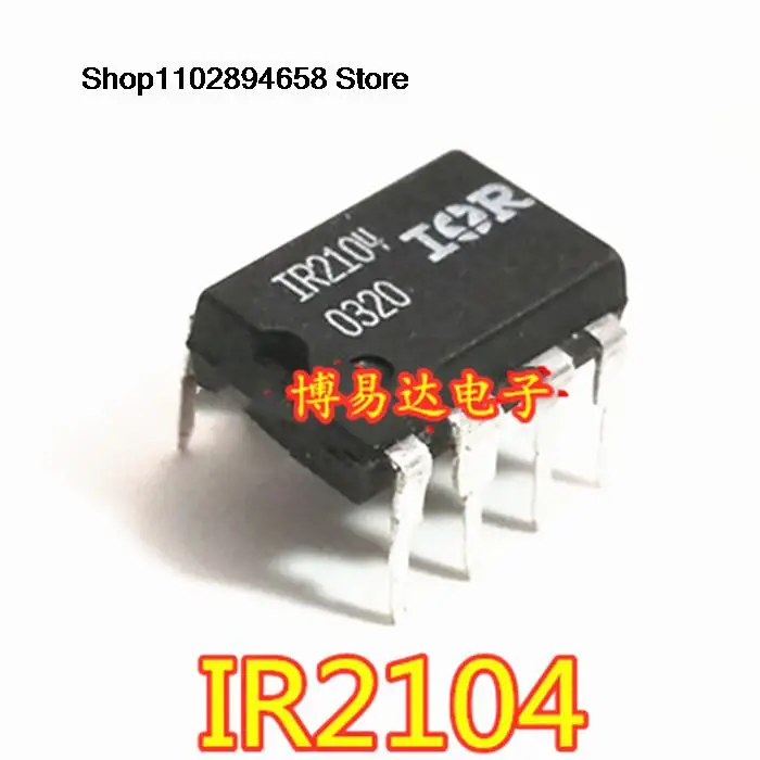 

10 шт.-IR2104 DIP-8 IR2104PBF IR2121