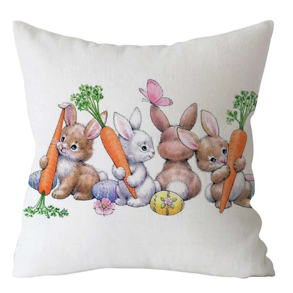 

Декоративная наволочка Happy Easter 45x45 см