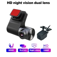 car dvr usb adas dash cam 1080p full hd vehicle video looping recorder rear view auto dash camera dashcam night vision g sensor