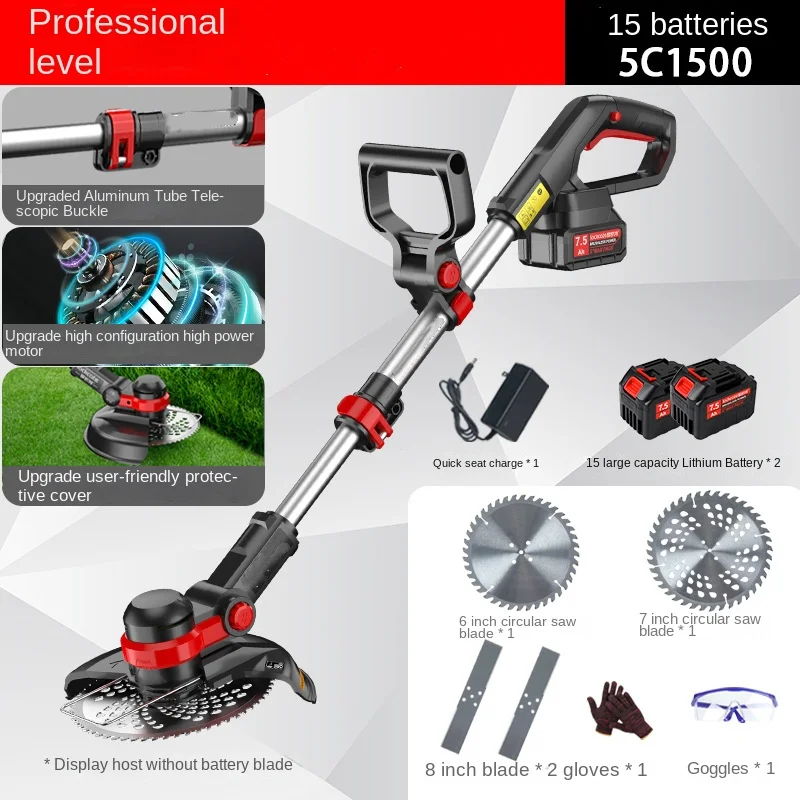 

Аккумуляторная газонокосилка