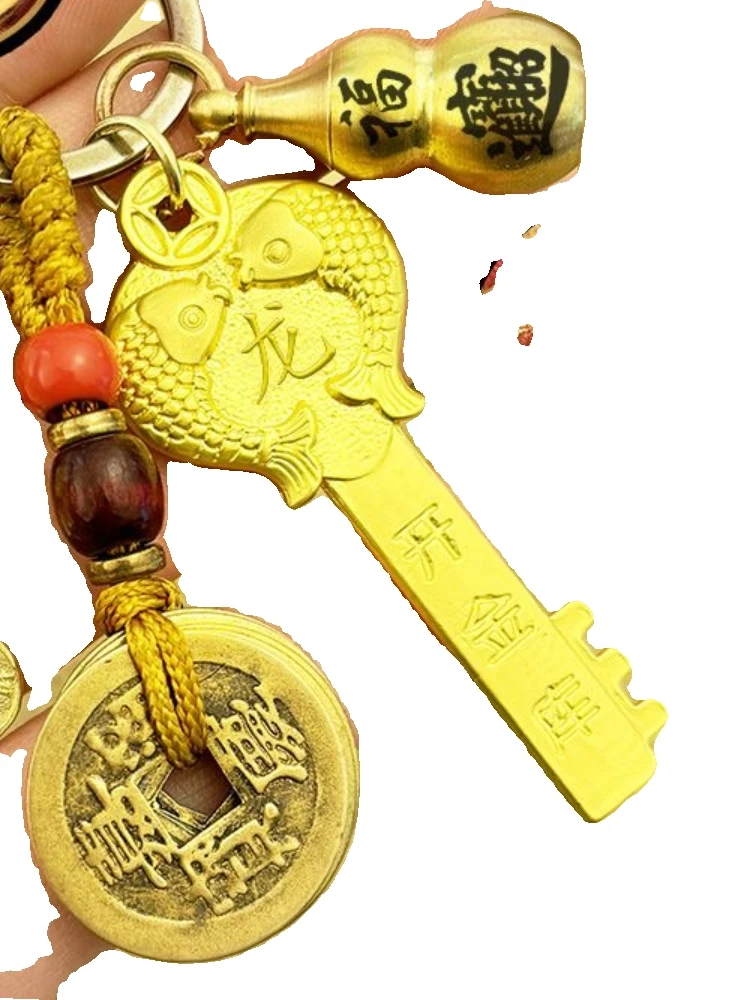 Двенадцать Зодиака Золотая Сокровище Латунный Ключ Золотой Дракона Год Пять