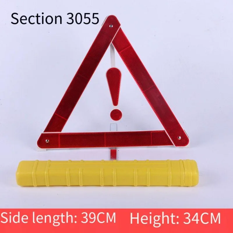 Портативный Складной Красный Светоотражающий Треугольный Предупреждающий Знак