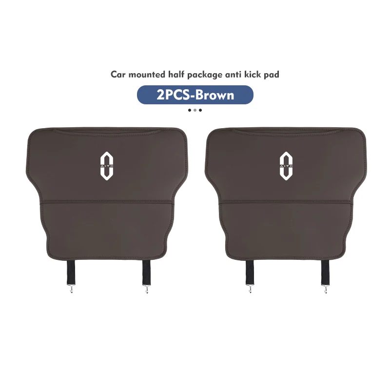 

Кожаный детский коврик для спинки автомобильного сиденья с защитой от ударов и грязи, сумка для хранения для Aito FM5 M7 2022 2023