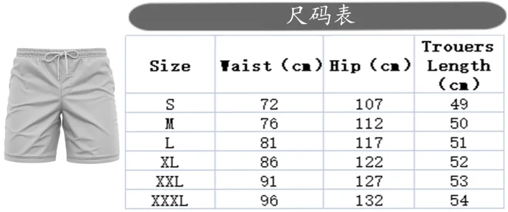 Шорты M&ampN Basketball Sonics Sw 2024 зеленые классические винтажные свободные брюки унисекс