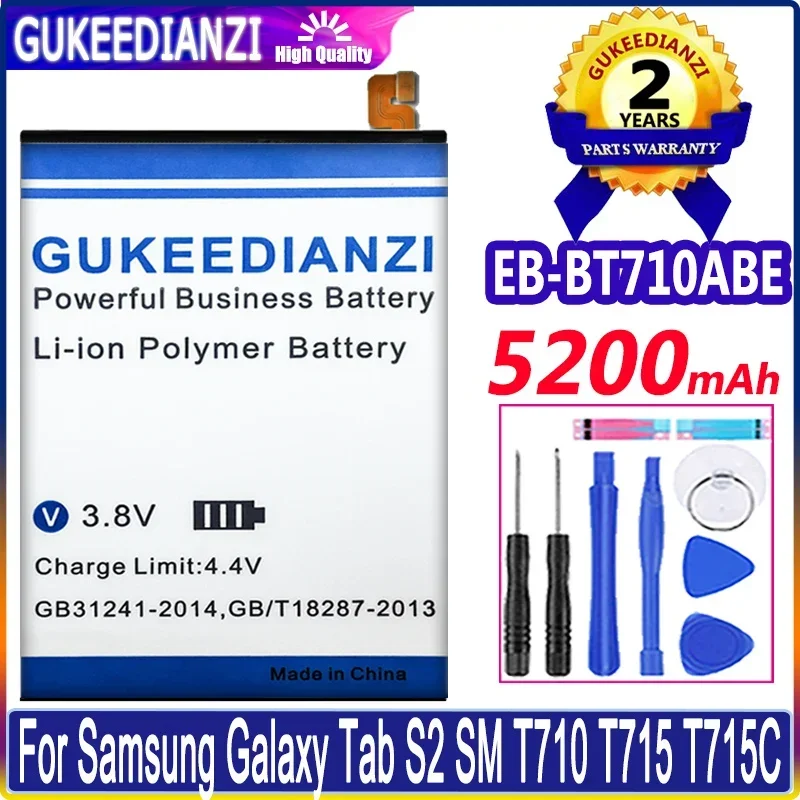 Аккумулятор GUKEEDIANZI 5200 мАч для Samsung Galaxy Tab S2 8 0 T710 T715 T713 T719 T715C SM T713N T719C