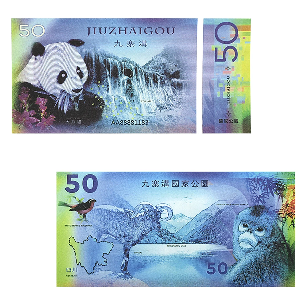 Китайские памятные банкноты с редкими животными и национальными сокровищами в