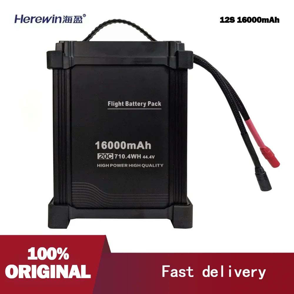 Herewin 44 4 V 12S 16000mAh 20C литиевая полимерная аккумуляторная батарея Lipo аккумулятор для