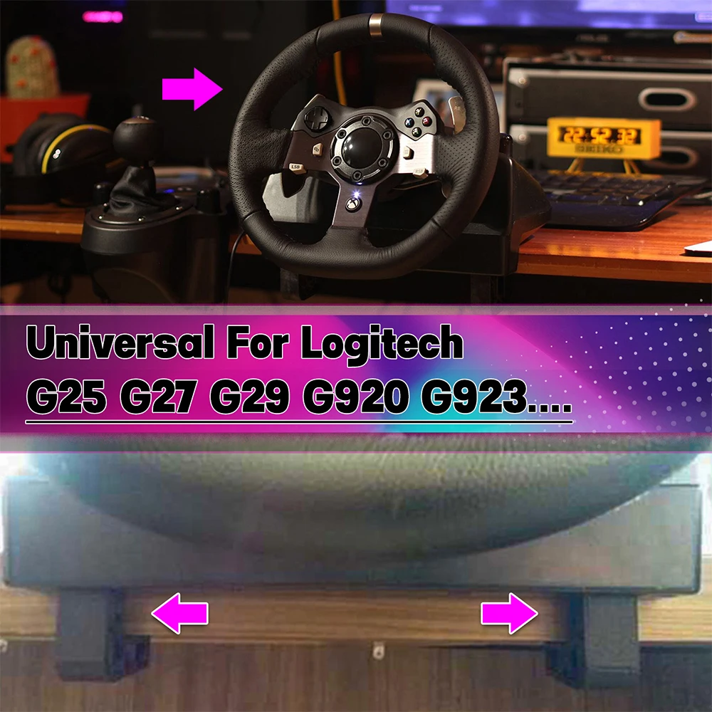 Крепежный зажим для рулевого колеса универсальный Logitech G25 G27 G29 G920 G923 системы