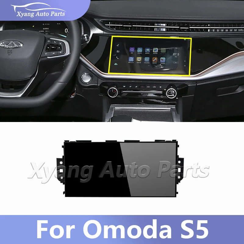 

TFT мультимедийный экран для Chery OMODA O5 S5 Arrizo 6 Pro 703000456 AA M1DFL2