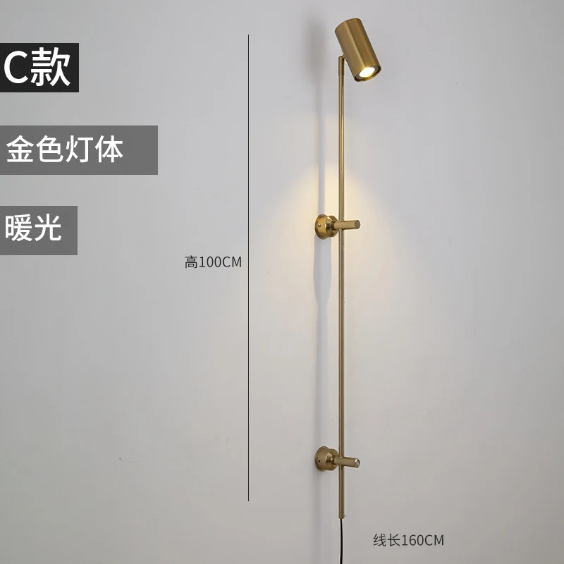 

Настенная лампа Lava Corki черная