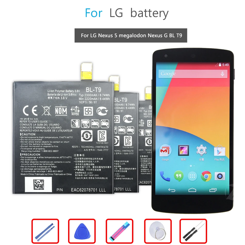 BL-T9 2220mAh Аккумулятор для LG Google Nexus 5 D820 D821 Nexus5 батарея BLT9 BL T9