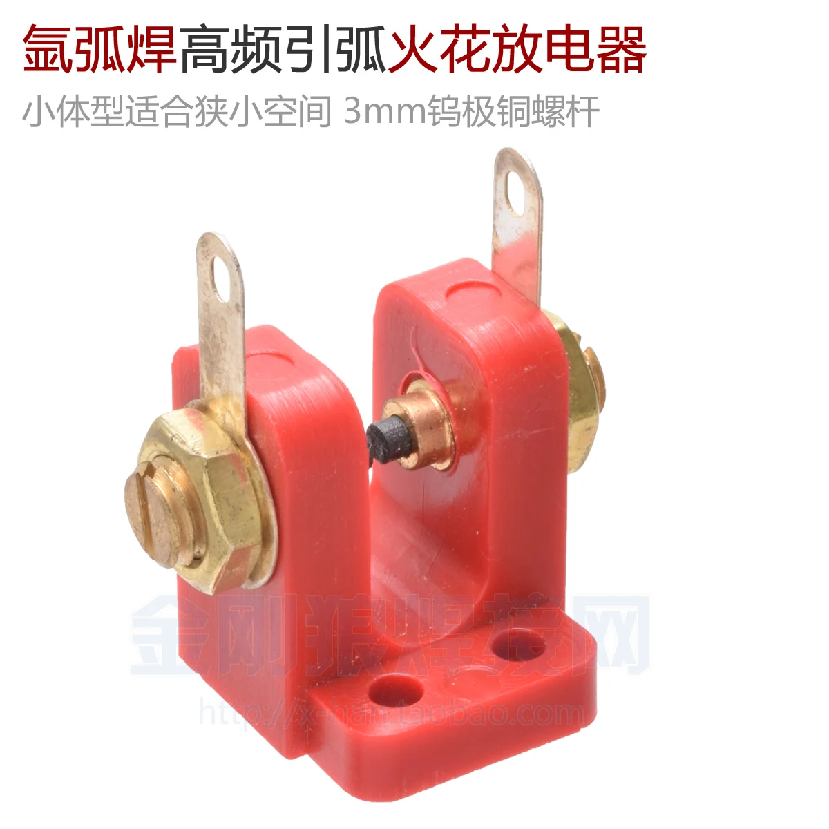 

Argon Arc Welding Machine High Frequency and High Voltage Arc Spark Discharge 3mm Tungsten Pole Air Plasma Cutting Machine WS