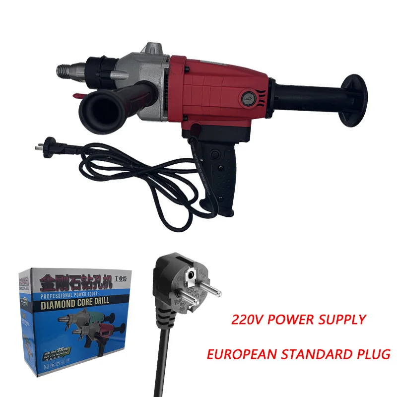 

Корончатая дрель по бетону, электрическая дрель, сверлильный станок, штамповочный станок M22, машина для сухого и влажного бурения, алмазная дрель