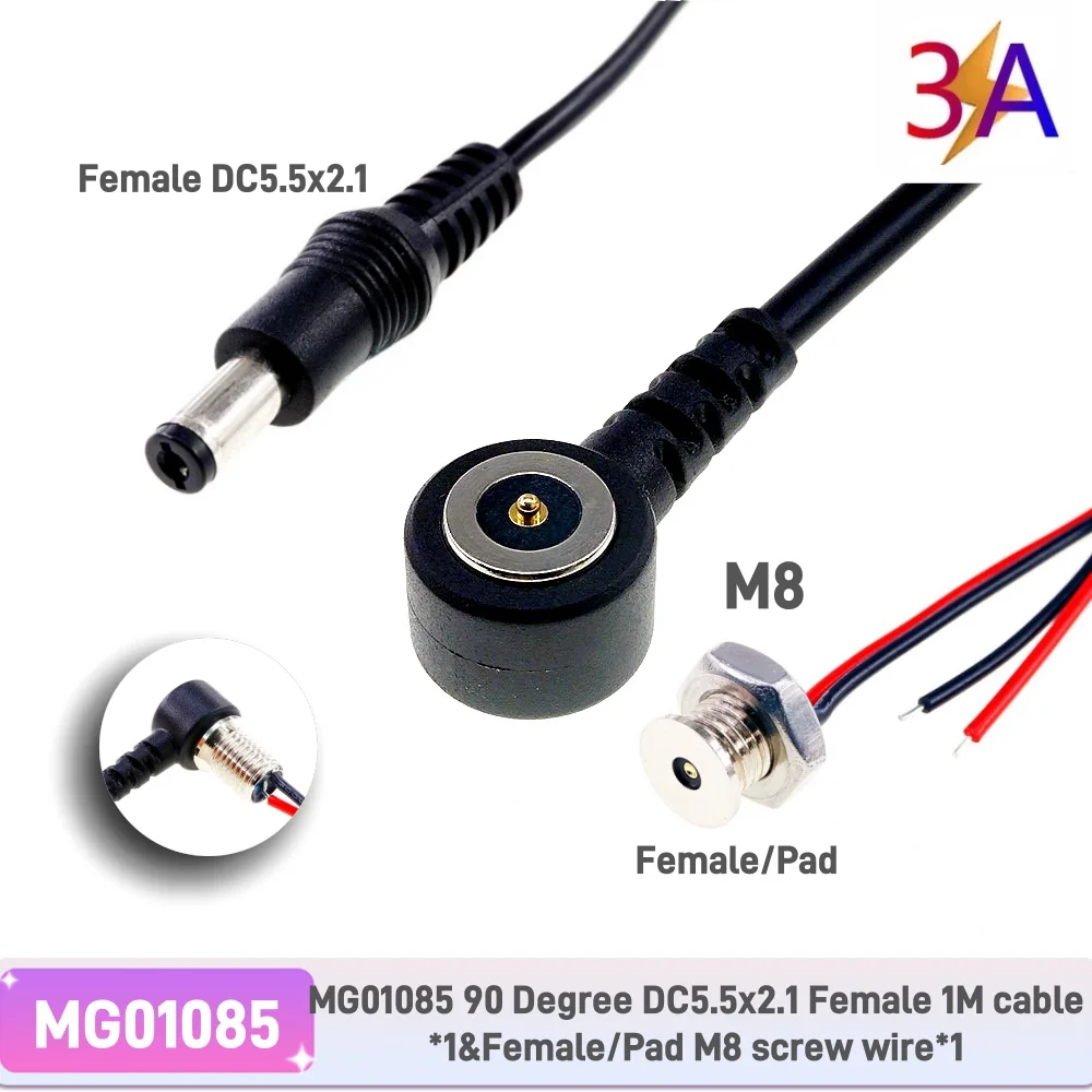 Магнитный адаптер питания постоянного тока 5,5 мм x 2,1 мм, разъем 2 А, кабель PogoPin «папа-мама» для светодиодной ленты видеонаблюдения, камеры Smart Swristand